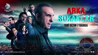 Arka Sokaklar 19. Sezon Tanıtımı | YAKINDA