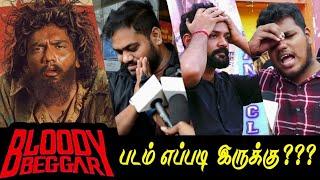 Bloody Beggar Movie Review | Bloody Beggar Public Review | Bloody beggar Review | Kavin