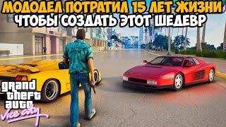 ЭТОТ МОД на GTA Vice City СОЗДАВАЛИ 15 ЛЕТ! - Самый Крупный Мод в Истории GTA - Extended Features