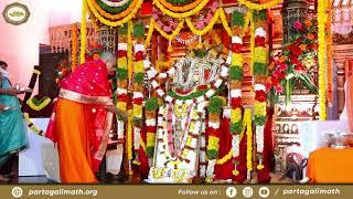 Highlights of Seetha Kalyanotsava & Pratham Bheei to Ampar Shri Ram Mandir | Gokarn Partagali Math