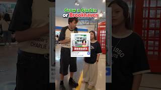 Grow a Garden or Brookhaven?  #shorts