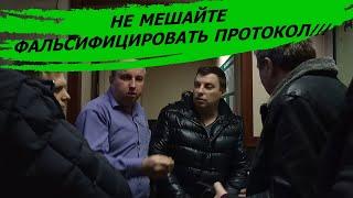 Как правильно разговаривать с наглыми полицейскими. Адвокат Луньков.