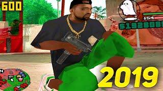 ГЕТТО СБОРКА САМП 2019 ГОДА ДЛЯ ARIZONA RP (GTA IN DESC / GTA SAMP)