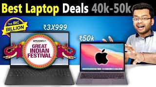 Best Laptop Under 50000 for Gaming, Video Editing, Coding in Flipkart Big Billion Days & Amazon Sale