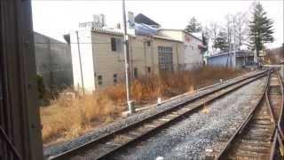 JAPAN Old railroad line KOUMI-Line KIYOSATO station