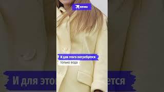 Как верблюд помогает космос осваивать? #научныйминимум