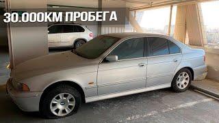 ЗАБЫТА на 9 лет BMW e39, с пробегом 30.000 Но есть один нюанс...