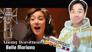 Belle Mariano - Anong Daratnan (From "Moana 2"/Tagalog Single Version) ft. Te Vaka | REACTION