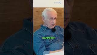 Почему Россия была опасной в 1997 году?