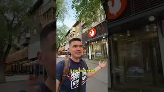 Сегодня твой шанс все изменить, напиши слово «форум» и пошли на 4 часа удовольствия и информации