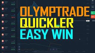 Olymp Trade Quickler Option | 5 Seconds | EASY METHOD