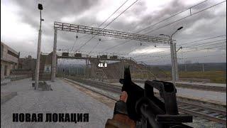 Прохождения S.T.A.L.K.E.R Hibernation Evil Эпизод 2 (Гибернация зла) серия 2
