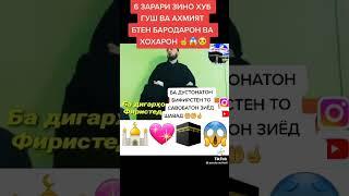 13 июня 2022 г.