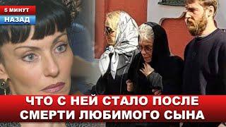 "До слёз..." Первые слова о смерти сына... Впервые после похорон Понаровская ОБРАТИЛАСЬ К ЛЮДЯМ