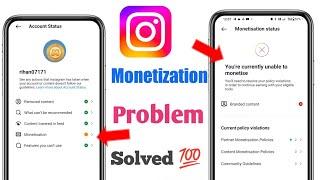 Instagram Monetisation Problem | You're currently unable to monetise Instagram problem solution