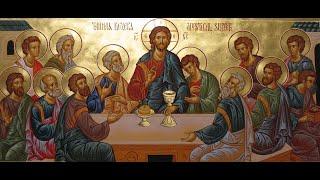 Orthodoxe Gebete vor der Kommunion