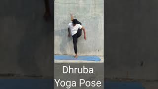Dhruba Yoga Pose | Hip Opening Yoga Postures | Yoga and Fitness With Shiva #shorts #yoga