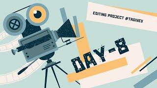 Film editing in Davinci Resolve / Day 8