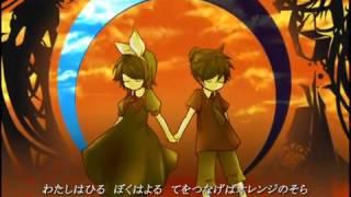 Twilight Prank - Story of Evil (Rin + Len Kagamine) _ VOSTFR