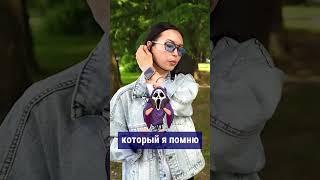 Минусы Сочи для жителей города #shorts #просочились #шортс #сочи2024