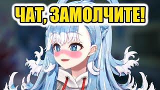 【RUS SUB】Кобо не выключила микро и была закибербулина чатом【Hololive ID】