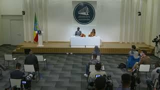 Office of the Prime Minister - Ethiopia Live Stream