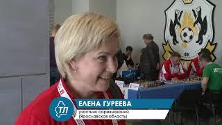 Елена Гуреева