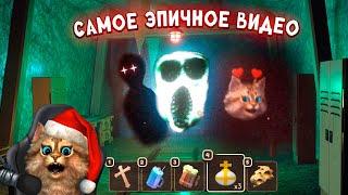 САМЫЕ ОПАСНЫЕ 200 ДВЕРЕЙ В ДОРС 2 ШАХТЫ РОБЛОКС  Roblox Doors 2 The Mines Весёлый Кот