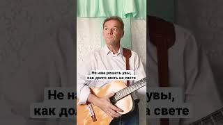 Песни со смыслом - Андрей Кирьянов