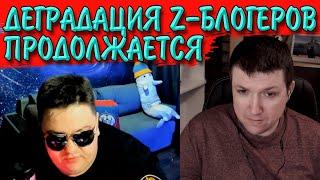 Батл блогеров в двух актах. | Чат рулетка #краянин