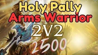 Wotlk PVP, Holy Paladin/Arms Warrior Arena, 2500 rating!