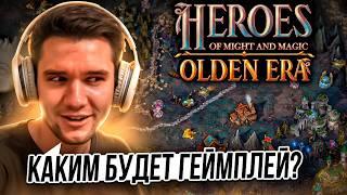 5 EXCLUSIVE questions to ask the game director of Heroes: Olden Era