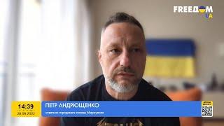 Судилище в Мариуполе: что известно – ПЕТР АНДРЮЩЕНКО