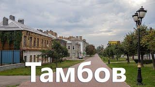 Что посмотреть в Тамбове?  Обзор достопримечательностей.