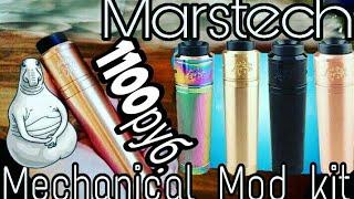 Вейп с алиэкспресс Marstech mechanical mod kit