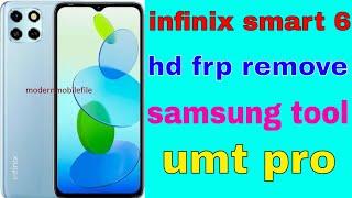 infinix smart 6 hd(x6512)frp remove samsung tool umt pro