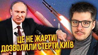 ДЕМЧЕНКО: ИНСАЙД! Трамп одобрил НОВОЕ НАСТУПЛЕНИЕ ПУТИНА. Готовят ПРОРЫВ С БЕЛАРУСИ и АТАКУ НА КИЕВ