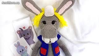 Амигуруми: схема Осёл. Игрушки вязаные крючком - Free crochet patterns.