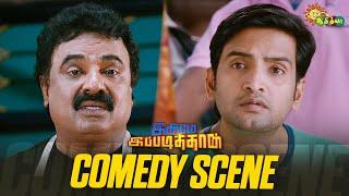Inimey Ippadithan Comedy Scene  | Must-Watch Tamil Comedy | Santhanam | VTV Ganesh | Adithya TV
