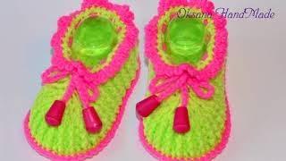 Пинетки крючком, вязание для начинающих. Мастер класс и схема.  Booties crochet DIY