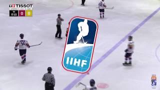 IIHF 2019 | World Championship | U20 | Division II Group A | Lithuania vs. Korea | 1st period