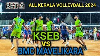 KSEB VS BMC MAVELIKARA  SET-2  All Kerala volleyball YMCA Mallappally