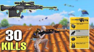 WOW!! NEW Sniper GAMEPLAY ( LYNX AMR )! SAMSUNG,A3,A5,A6,A7,J2,J5,J7,S5,S6,S7,S9,A10,A20,A30,A50