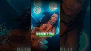 Qatel - Guru Randhawa | Jhanjhar Da 32 Bor Paar Kari Jaawe | Lyrics Video | #Gurufankis
