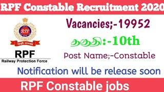 RPF Constable Recruitment 2020 » Apply Online 19952 Post   RPF constable recruitment jobs