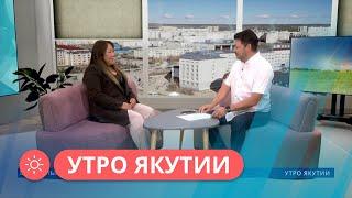 Утро Якутии: Как распознать первые симптомы рака легких?