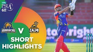 Short Highlights | Karachi Kings vs Peshawar Zalmi | Match 13 | HBL PSL 6 | MG2T