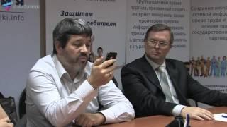 Государство, как партнер в инновационном бизнесе ч.4