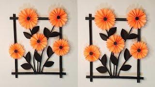 Wall Hanging Craft Ideas | Paper Wallmate | Diy Wall Decor Ideas| Kagaj Ke Phool | Paper Ke Phool