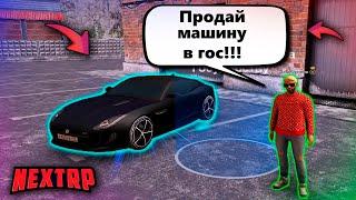 Делаю то, что мне скажет подписчик на протяжении 24 часов!!!NEXT RP!